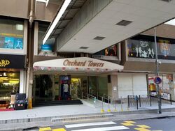 Orchard Towers (D9), Retail #582243841